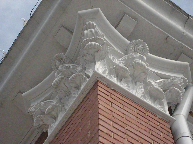 4844154725_925f6a2c46_z